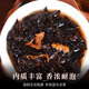 印象堂茶叶 云南普洱茶熟茶龙珠陈老熟茶龙勐海味熟普礼盒装250g