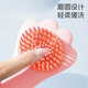 Dr. Ma baby hair washing brush comb set baby hair washing comb hair smoothing hair comb children's head massage set pink