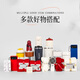 Jingsong souvenir gift box for employees and customers practical gift custom logo thermos cup set high-end party member gift coffee cup + umbrella + towel