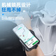 Fuhao's new anchor outdoor walking and live broadcasting wrist bracket mobile phone driving running dancing sports arm automatic anti-fall long / short two straps