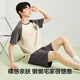 有棵树睡衣男士夏季【纯棉抑菌】短袖短裤男生精梳棉家居服可外穿套装