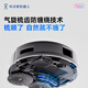 
Ecovacs Dibao mini sweeping robot state subsidy sweeping and mopping integrated automatic washing cloth fully automatic intelligent home use blue