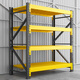 Chunxu Storage Shelf Storage Shelf Warehouse Thickened Multi-layer Storage Shelf Home Basement Display Storage Layer Shelf Black and Yellow Four-layer Main Rack [Real Load Bearing Is Not Failed] [880KG] 200*60*200 Industrial in Storage