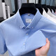 
Classic Car (LAOYECHE) Pure Cotton Short Sleeve Shirt Professional 2025 Summer Casual Solid Color Shirt Men's Business Formal Half Sleeve Top AN15260 Gray 2XL