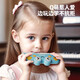 Wenzhizhizhi children's harmonica for babies' special blowing instruments for early education infant toys for beginners and children's oral organ Blue children's crab harmonica