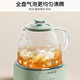Joyoung 0 glue pure all-glass health kettle boils water 40% faster Stew constant temperature tea kettle electric kettle office 1L mini flower tea kettle WY104 green