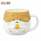 Recolte Hamster Escape Taza japonesa Cerámica Diseño original Linda taza de té animal Copa de regalo cultural y creativo Hámster gris Escape HC-17084 0 PCS 0ml