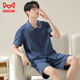 Catman (Miiow) Pyjamas en coton pur Men 2025 Nouveau short à manches courtes à manches courte du cardigan
