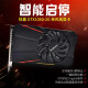Gigabyte GTX1060 5G 1050TI 4G 1660SUPER RTX2060 6G Tarjeta de gráficos de juegos de computadora Gigabyte GTX1650 4G Dual ventiladores