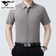 Seven Wolf Mulberry Silk Short Sleeve Shirt Men's Summer New Casual Business No Ironing Shirt Middle-aged Lapel Thin Half-Sleeve Top 6913 Gray Green L 175/115
