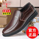 Red Dragonfly Dragonfly brand leather shoes for men winter cotton shoes genuine leather men's soft sole cowhide thick sole qt7029 black 37