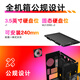 HP Shadow Elves 11 Desktop Computer Gaming Desktop Console 14th Generation I7F RTX5070TI 16G Tarjeta gráfica independiente 32GDDR5 1T 850W