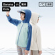 Kleine kalte Haut in Banane 302uv Kinder Sonnenschutz Kleidung Eis Seide schnelle trocknende Jungen und Mädchen kontrastierende Sonnenschutzkleidung Baby Sommer Dünner Mantel