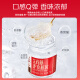 艾尚燕即食燕窝75g*15瓶 端午节礼物送长辈 礼品送礼生日礼物 孕妇补品