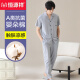 Hengyuan Xiang coton pur coton à manches courtes pyjamas pour hommes minces fines fines loisirs en vrac cardigan vêtements à la maison set 16858a 2xl 180