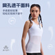 李宁（LI-NING）排汗衫吸汗骑行背心内衣女公路山地车单车服打底衫短袖