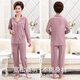 Catman MIIOW pajamas female mother long-sleeved trousers 2025 new women's large-size middle-aged and elderly pure cotton home clothing set can be worn outside 829 M Suitable for weight of 100 Jin [Jin equals 0.5 kg]