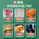 云南白药护肝片养之素舒甘片舒肝养肝保肝应酬加班熬夜降转氨酶 1瓶体验装【贵在运费】