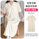 
Ou Luxi's summer breastfeeding nightgown short-sleeved maternity confinement suit with chest pads large size pregnant women pajamas long hospitality delivery skirt feeding clothes SSY16803 4XL size recommended weight 170-190 Jin [Jin equals 0.5 kg]