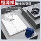 
Hengyuanxiang pure cotton plaid shirt men's short-sleeved, free-iron 2025 summer casual men's cotton half-sleeved shirt men's clothing DX6629 short-sleeved (newly upgraded DP ready-to-iron 38 165 [weight 100 Jin [Jin equals 0.5 kg]-125 Jin [Jin equals 0.5 kg]]