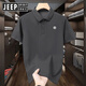 JEEP SPIRIT吉普重磅Polo衫夏季男士短袖翻领白色t恤潮流ins宽松纯色体恤男 白色polo衫-1365 M 【建议110-130斤】