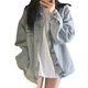 Guanmao Pei American Retro Denim Jacket for Women Women lâche et polyvalent à petite personne printemps et automne 9926 # Blue M [Suggestion 101--115Jin [Jin est égal à 0,5 kg]]]
