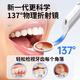 
Meet the beautiful LED oral mirror Microcrystalline anti-fog tooth mirror Wisdom tooth socket irrigator Dental household dental examination mirror