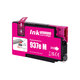 Color Weishi Color Guard adapté à HP HP938E CARTRIDE À L'ENK XL 9110B 9120 9130 9720 9730 9122 Black d'origine [Version à l'étranger] 937E