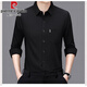 Pierre Cardin Spring et automne à manches longues Men 2025 Nouvelle entreprise décontractée Real Pocket Dad Shirt Men 833-Khaki M 165 Suggestion 120 Jin [Jin est égal à 0,5 kg]