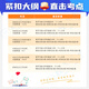 Secret paper 2025 Social Work Certificate Junior Examination Textbook Question Bank Intermediate Wang Xiaolan Online Class Social Worker Course Video Previous Years Real Question Paper Social Work Library Software Recruitment Official Practice Three and Four Color Notes 2024 Pre-examination Special Training Camp [Real Question Analysis Class + Sprint Story + Question Bank Software] Special 3 12051 Questions [Junior]