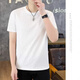 Camiseta de manga corta para hombres Pierre Cardin Light Light Luxury High-End