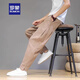 ROMON 2025 Pantalones casuales de lino para hombres sueltos Pantalones de nueve puntos de nueve puntos Pantalones de primavera y otoño Nuevos pantalones largos delgados para hombres K36 M White M Recomendado [90-110Jin [Jin iguala 0.5 kg]]]