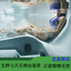 Karicare Surf et Jacuzzi baignoire intelligente à température constante de température constante chauffée baignoire acrylique pour la température extérieure adulte à la maison WS-691 (2350 * 2350 * 900 mm)