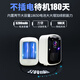 Firewing plug-in camera wireless battery home mobile phone remote monitor indoor night vision panoramic home outdoor door for dialogue
