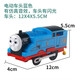 Small Train Toy Track Set Magnitic Ally Electric Children's Boys Boys 1-3 ans Car 61 Train électrique de la journée pour enfants 28 SETT DE SALL