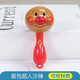 Microboat Anpanman Handrassel 0–3 Jahre alt, Früherziehung, Sandhammer, Baby-Beruhigungsspielzeug, Rassel, Neugeborene können in die Hand beißen, 2 Sandhämmer + Rassel + Rassel, um die Wahrnehmung, Hörentwicklung, Greiffähigkeit zu verbessern