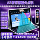 Step by step learning machine, primary school junior high school first grade to high school general student tablet computer English reading machine, black, full subject simultaneous accurate learning + AR finger reading, supreme package 12+512