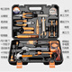 Ye Yu 100-piece household tool box set wrenches screwdriver pliers hammer tool combination woodworking electrician tools main picture