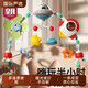 Royal crib bell baby toy newborn 0-3 months old baby rotating music suspension car hammock head pendant rattle interstellar explorer charging version