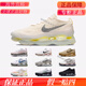 耐克（NIKE）Air Max Scorpion FK黑紫低帮大气垫跑鞋 DR0888-001 FQ2694-001 尺码偏小 39