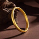 Keyou long-lasting ancient sand gold fake gold bracelet gold-plated bracelet hardware imitation jewelry gold plain circle heart sutra bracelet 8mm4550g gift box