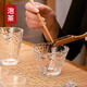 Ice dew covered bowl thickened glass small tea cup transparent small Kung Fu tea heat-resistant master cup tea set Transparent color four-piece set - covered bowl + fair cup + 2 tea cups
