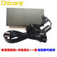 Qianli Qunguang War God Z9-CT7PK K690E Adaptateur de puissance de charge d'ordinateur portable 19.5V 11.8A Qunguang 19.5V 11.8a Ordinary Express