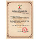 Ning'anbao Ningxia Wolfberry Good Nurishing Gold Gold Standard Special Ningxia Wolfberry 250G*2 Zhongning Specialty Independent Small Packaging