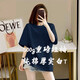Rein weißer 500 g schweres T-Shirt Pure Cotton Dick-Fädenausschnitt Kurzhülle Übergrößere Modemarke Drei-Pin-Halbhülle [500 g schwere] Weiß 3xL empfohlen 200-230jin [Jin ist 0,5 kg]