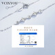 VCIXYOUPT950 platinum four-leaf clover bracelet for women D color moissanite hand jewelry light luxury anniversary birthday gift for girlfriend