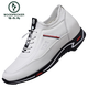 Holzpecker-Herrenhöhenhöheschuhe unsichtbare innere Höhe Erhöhen Sie 6 cm atmungsaktives Sommer Casual White Schuhe Erhöhung 8 cm Geschäft Herrenschuhe Lederschuhe 898 Weißes Leder + (6 cm Höhe erhöhen) Four Seasons 40