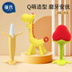 Bao's Teething Glue for Infants with Oral Appetite Period 3-6 Months and Over, Soothing Silicone Teething Stick, Banana Giraffe 3-piece Set
