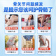 Peking Tongrentang Gastrodia Eucommia Ulmoides Blatt Pingwo Ju Sanqi Tongluo Tabletten Gastrodia Sanqi Tongluo Tabletten Gelenkschmerzpflege für mittlere und ältere 2 Flaschen 240 Tabletten [Behandlungspaket]