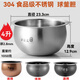 苏泊尔（SUPOR）适用适配316不锈钢电饭煲球釜内胆SF40HC32 33 653 850 球釜4升 SF40HC32316不锈钢球釜内胆4升